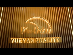 কোম্পানি